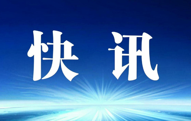 IM电竞官方入口-郭艾伦企业已注册篮球训练营商标